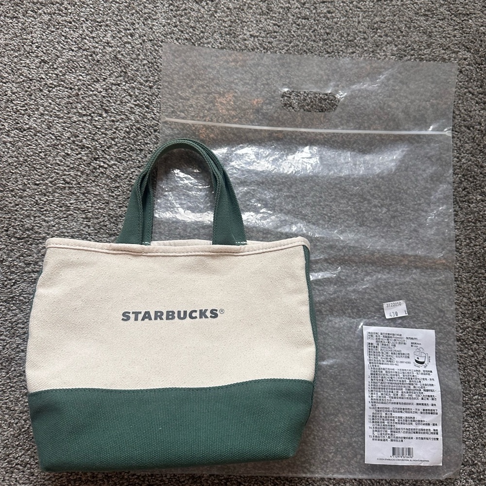 Starbucks Green and White Canvas Tote